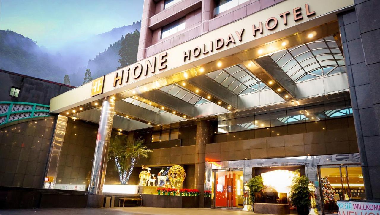 Hione Holiday Hotel ไทเป ภายนอก รูปภาพ